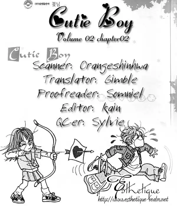 Cutie Boy Chapter 11 1